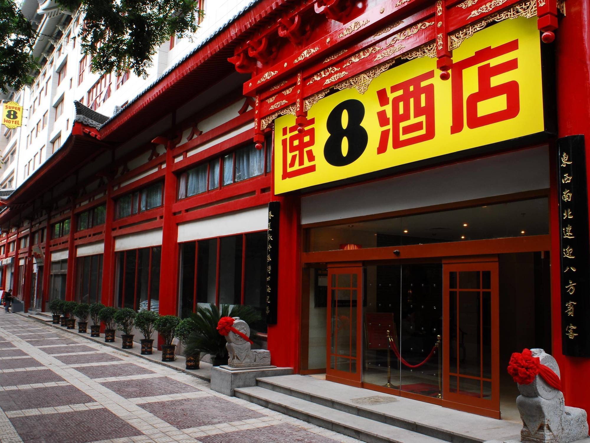 Super 8 Xian Xidajie Hotel Exterior foto